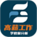 趣学数据分析