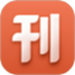 名刊会