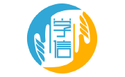掌上学信电脑版段首LOGO