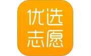 优选志愿电脑版段首LOGO