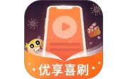 优享喜刷电脑版段首LOGO