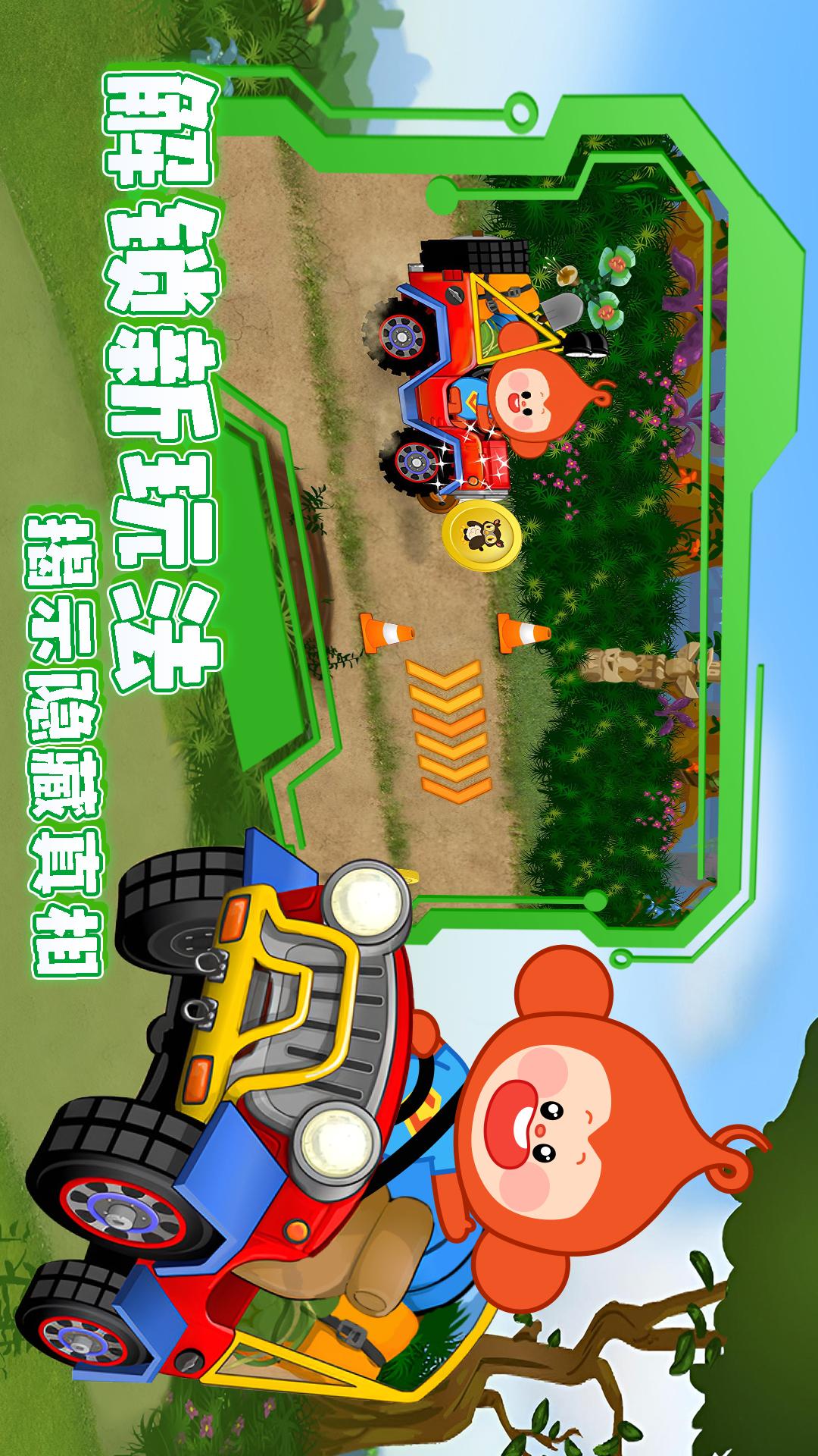 趣味找规律