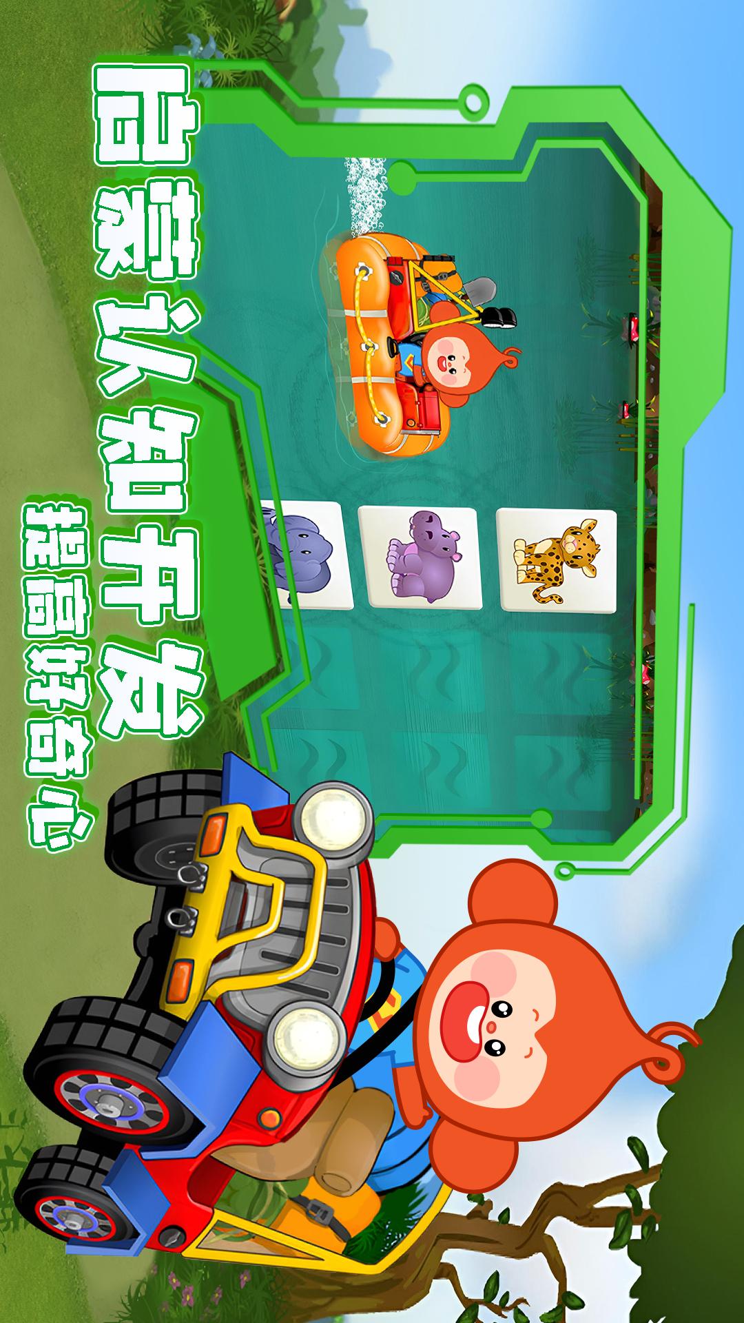 趣味找规律