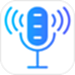 语音录音大师