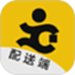 优腿配送端