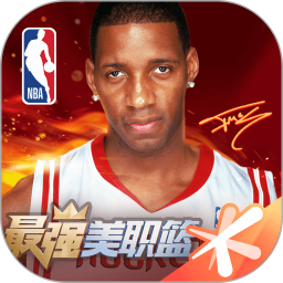 最强美职篮
