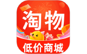 淘物低价商城电脑版段首LOGO