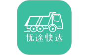 优途快达施工端电脑版段首LOGO
