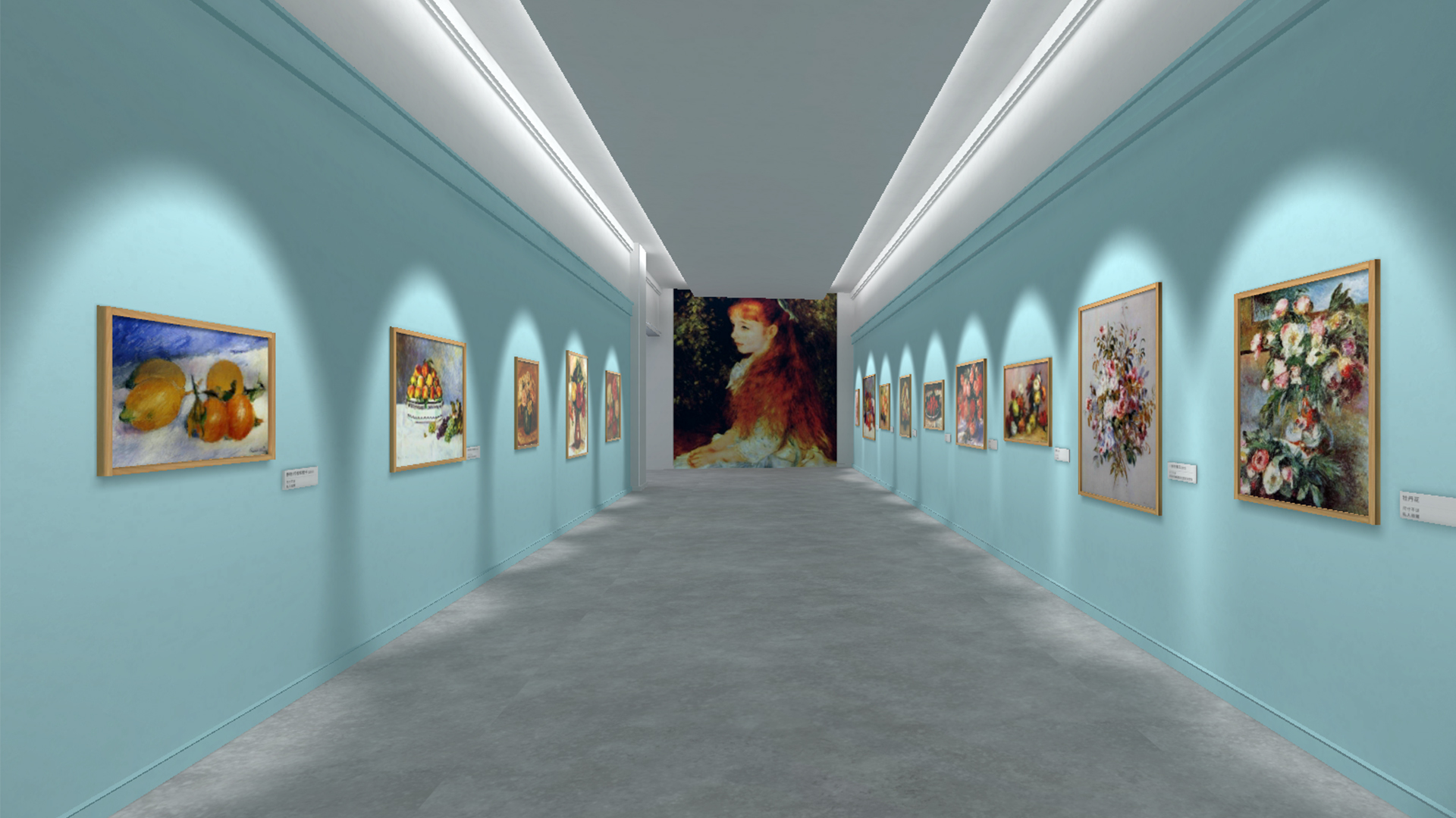雷诺阿画展VR电脑版截图