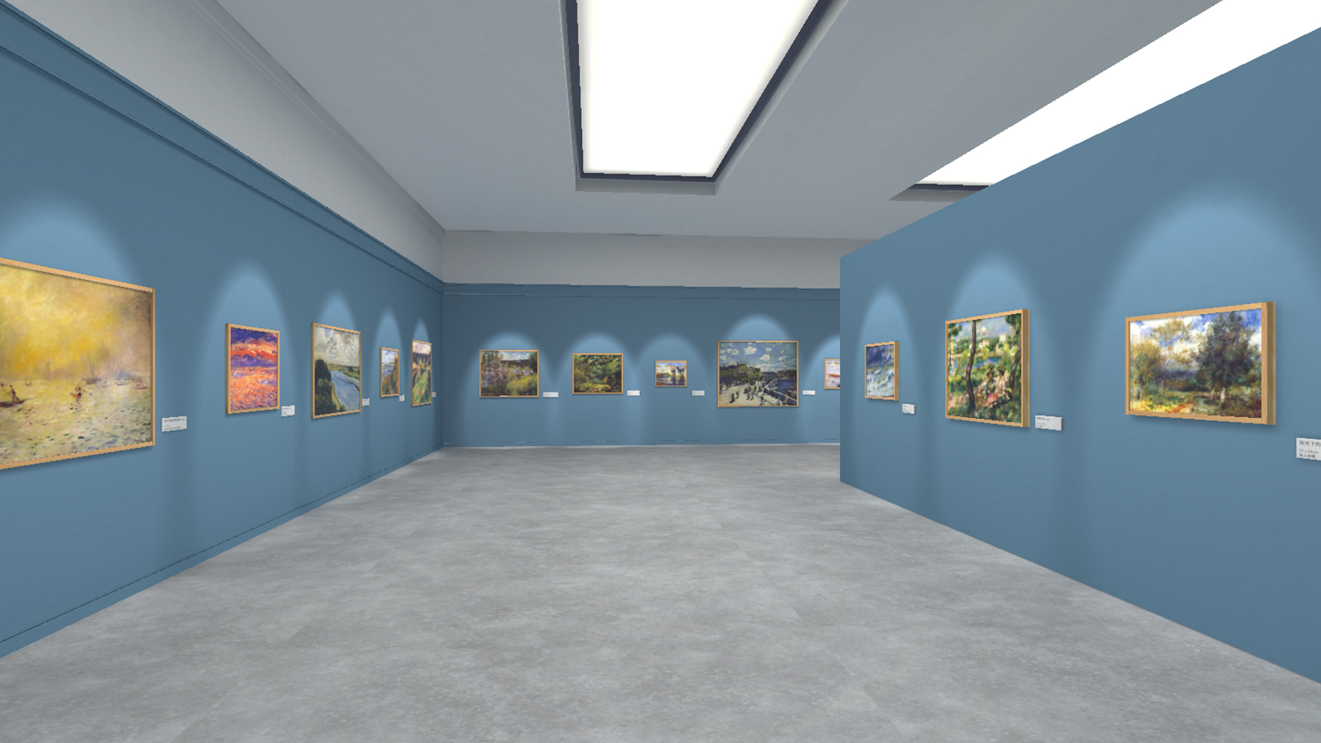 雷诺阿画展VR