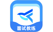 面试教练电脑版段首LOGO