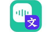语音备忘录音机电脑版段首LOGO