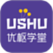 优枢学堂