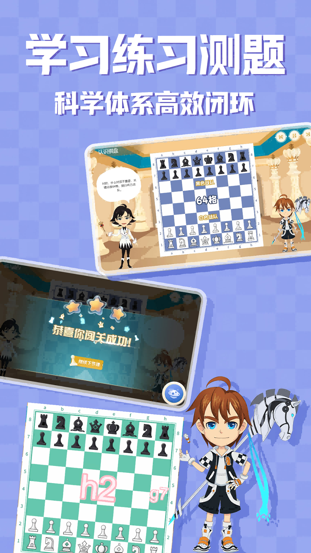 优枢学堂