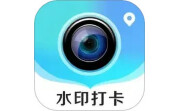 时时打卡定位水印相机电脑版段首LOGO