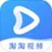淘淘视频播放器