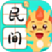 民间故事大全