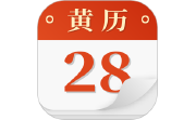 时来运转万年历电脑版段首LOGO