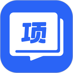 项老师电脑版