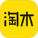 淘木网