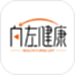 向左健康