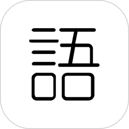 语文作文批改