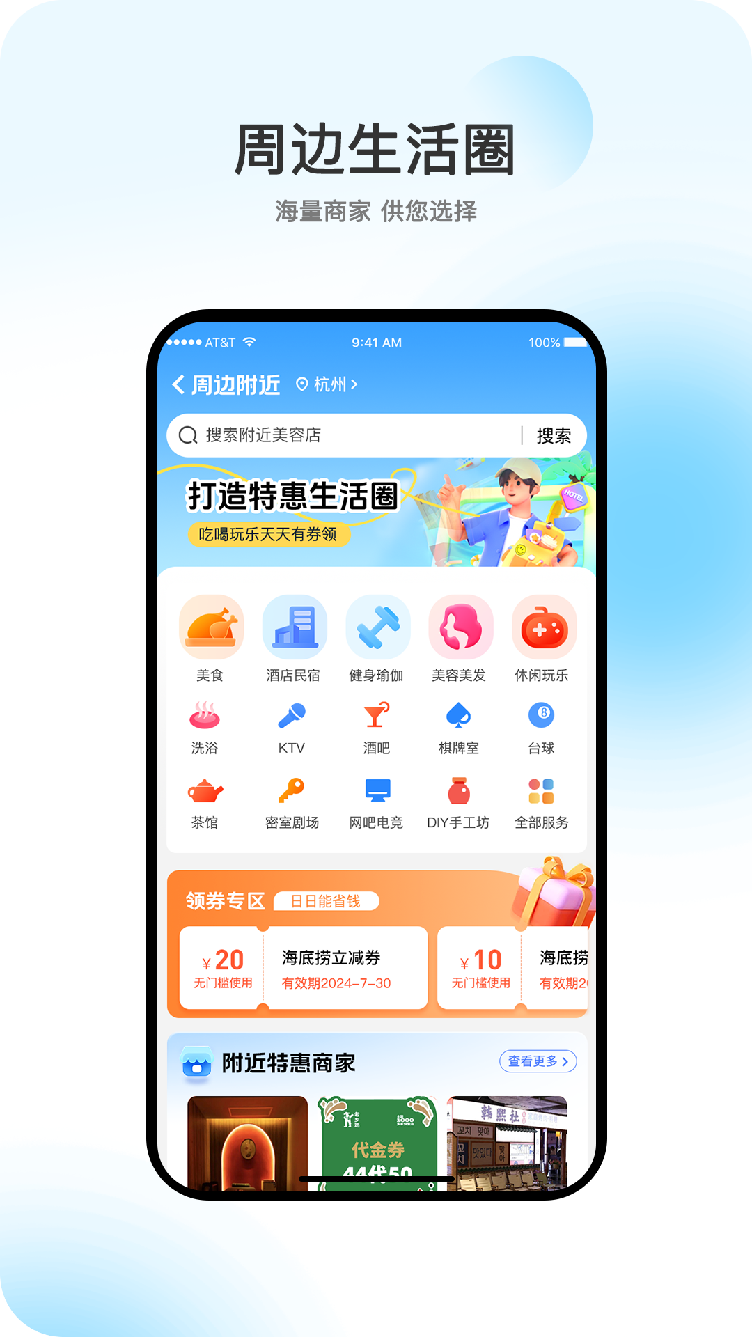 向阳岁月