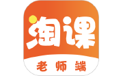 淘课老师端电脑版段首LOGO