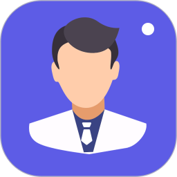 最靓智能证件照