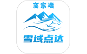雪域点达外卖商家端电脑版段首LOGO
