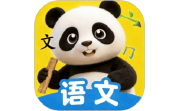 语文天天练习电脑版段首LOGO