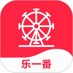 乐一番电脑版