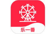 乐一番电脑版段首LOGO