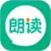 语文朗读宝