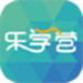 乐学营亲子