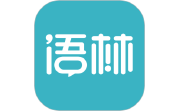语林电脑版段首LOGO