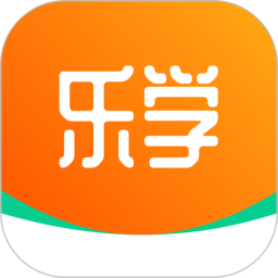 乐学电脑版