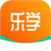 乐学
