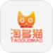 淘多猫收银系统