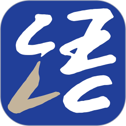 语合中心服务