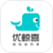 优鲸喜