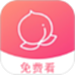 私人免费看片
