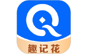 趣记花电脑版段首LOGO