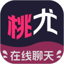 桃尤电脑版