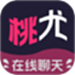 桃尤