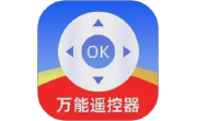 免费遥控器电脑版段首LOGO