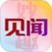 妙趣见闻