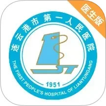 掌上连医