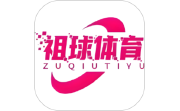祖球体育电脑版段首LOGO