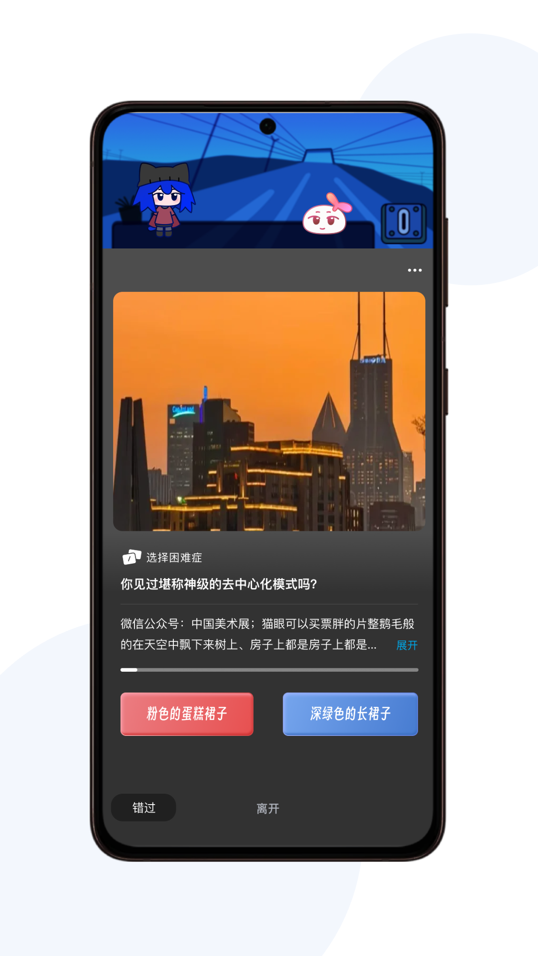 宇宙图书馆